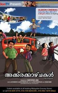 Akkarakazhchakal - The Movie