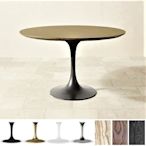 【台大復刻家具】實木_鬱金香 Ø70~150 餐桌 Saarinen Tulip Table【風化木+一體成型金屬腳】