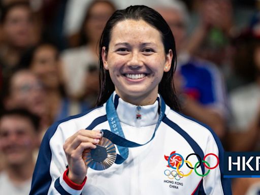 Hong Kong swimmer Siobhan Haughey wins second bronze at Paris Olympics