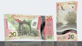 Cuándo saldrá de circulación el billete de 20 pesos y por qué