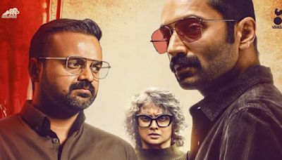 Bougainvillea release: Fahadh Faasil, Kunchacko Boban, and Jyothirmayi starrer action flick to hit theaters on THIS date