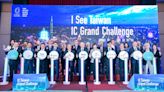 國科會跨部會攜手讓世界I See Taiwan IC Grand Challenge全球徵案正式啟動