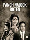 Panch Najook Boten