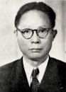 Xu Fuguan