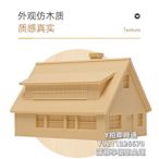 3D列印耗材易生eSUN wood木制木塑木質輕質PLA3D材料 3d打印機機耗材 1KG 1.75mm