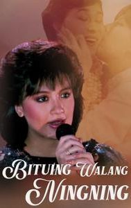 Bituing Walang Ningning