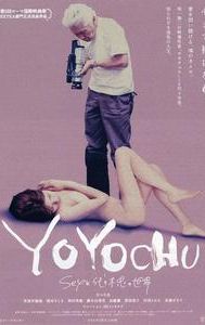 Yoyochu in the Land of the Rising Sex