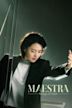 Maestra: Strings of Truth