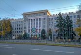 Kharkiv National Medical University