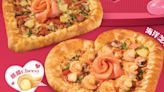 媽媽就當然係世一啦！ Pizza Hut全新期間限定「媽媽世一Pizza Heart」出爐！ 啖啖Cheesy心形芝心批為母親節帶來最窩❤驚喜