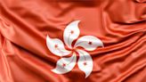 聯合國人權會籲香港廢除國安法 港府強力反對