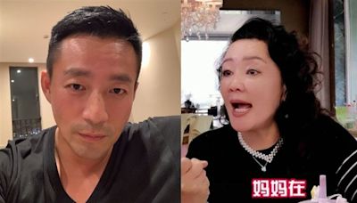 她轟張蘭「老巫婆」：僱水軍造謠！汪小菲怒告 判決結果出爐