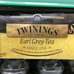 【日日小舖外送代購】Twinings 唐寧 皇家伯爵茶-經典紅茶系列 每盒25包x2克 茶包