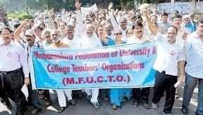 Maharashtra: Teachers Threaten Agitation Over Vacant College Posts