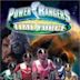 Power Rangers Time Force: Dawn of Destiny