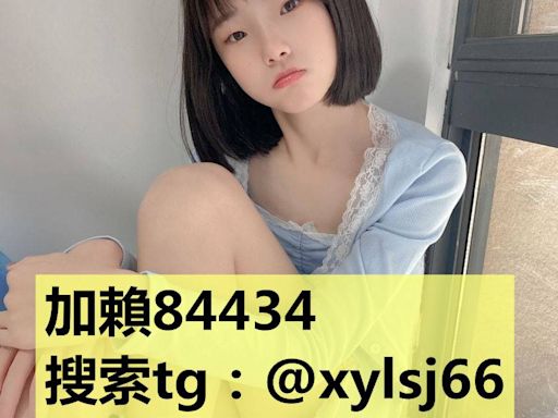 台妹加賴84434 或者是賴ny8866長相甜美 溫柔似水 女友fu十足 想體驗她的體香 想吻她的香唇搜索正妹裸照網站：http - DCFever.com