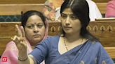 Stray cattle turned entire country into 'chowkidars': Dimple Yadav