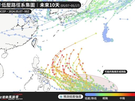 快訊/今年首個颱風訊號出現！ 未來10天是關鍵期：梅雨季準備降臨