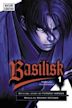 Basilisk (manga)