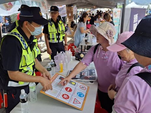 和平文化季運動會及傳統技藝競賽 和平警打詐新四法及交通安全宣導 | 蕃新聞