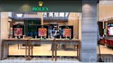【香港珠寶業】10月珠寶零售銷售額按年增長13.6%至40.0億港元（附走勢圖）