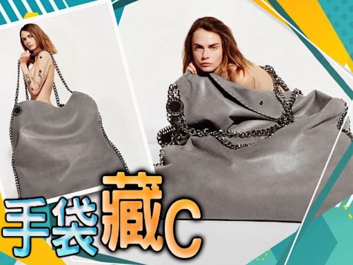 「粗眉模」Cara Delevingne拍廣告全裸入袋？