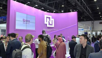 紫光同芯創新成果組團出海，閃耀Seamless Middle East - TechNow 當代科技