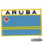 阿魯巴 Aruba 全繡 識別章 國旗 胸章 布藝 燙貼繡片 熨燙 熨斗貼章 衣服 圖案貼T恤 布繡