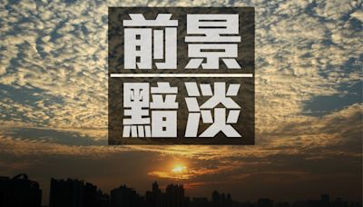 加拿大企業破產按年升87% 正醞釀完美風暴？