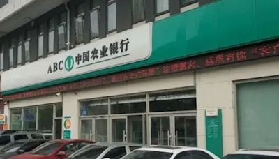 老婦取亡夫存款受阻 銀行職員要卡主到場