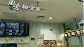 店家曝光！北市百貨美食街老鼠亂竄 衛生局急稽查揪出「2缺失」限改善