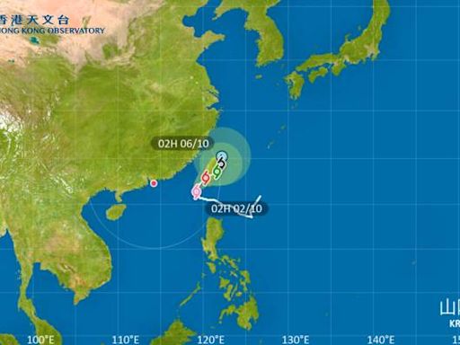 去台灣注意！強颱風山陀兒影響台灣 最新路徑圖/航班資訊/旅遊保險一文睇 | 生活 | New Monday