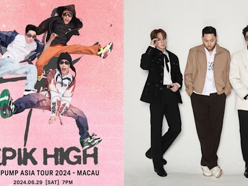 Epik High澳門演唱會來襲 6月29日準備High&Energy