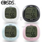 EDSDS液晶顯示溫溼度計時鐘 (三色) EDS-A49