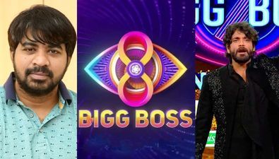 Bigg Boss 18 Premiere LIVE Streaming Date, Time, TV Channel, OTT Platform; Check List Of Contestants For Salman Khan's Show