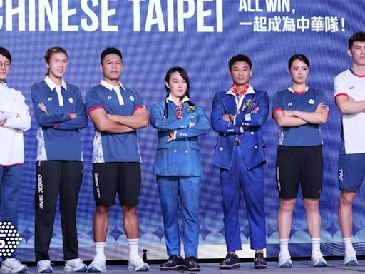 Chinese Taipei unveils eco-friendly Olympic uniforms