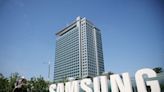 Samsung profit likely biggest in six quarters on higher chip prices