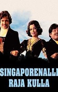 Singaporenalli Raja Kulla