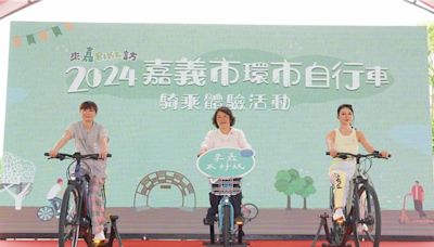 世界自行車日首支主題曲公開 嘉市逾5百人同騎 - 寶島