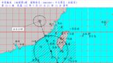 杜蘇芮暴風圈籠罩南台灣 估28日上午金門附近登陸中國下午降雨趨緩