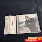 黃凱芹 無怨無悔 K1 CD 側標 CD 磁帶 黑膠 【黎香惜苑】-2740