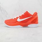 （零點）耐克Nike Zoom Kobe 全新配色 科比6專業實戰籃球鞋白橙色男子休閑