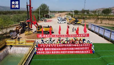 甘肅平慶鐵路平涼段正式開工建設