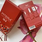 SK-II PITERA 精華體驗套組 青春露75ml 化妝水30ml 青春敷面膜