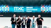TTXC國際論壇文化部黑潮計畫啟動 電信三雄史無前例同台交流