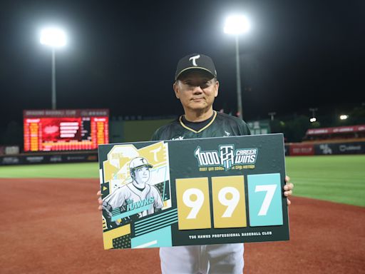 中職／帶兵997勝雷公送上紀念球 洪一中：不想特別去談千勝