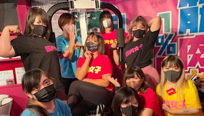 日本東京「筋肉女子酒吧 Muscle Girls」奇葩手法讓喝酒更好玩