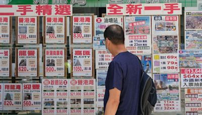 地產代理觸犯《一手例》被判即時入獄兩個月 涉誇大樓底高度