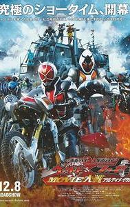 Kamen Rider × Kamen Rider Wizard & Fourze: Movie War Ultimatum