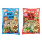 貼心寵兒 - 鼠鼠專用主食800g/包-六包組(鼠飼料/倉鼠)